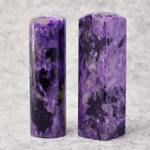 紫龍晶
